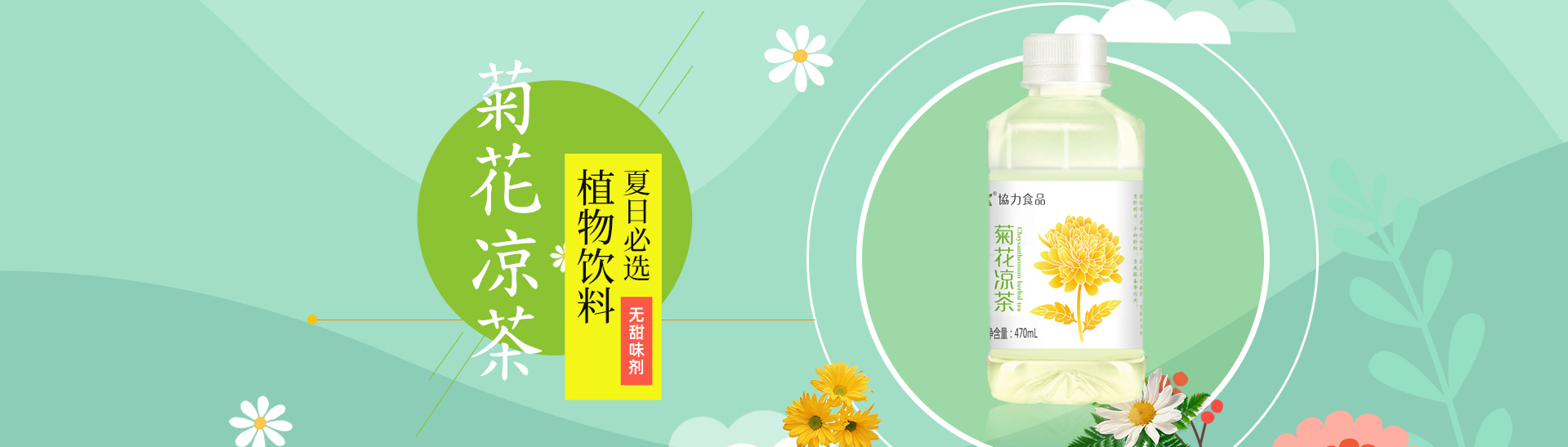 开云手机在线登陆入口